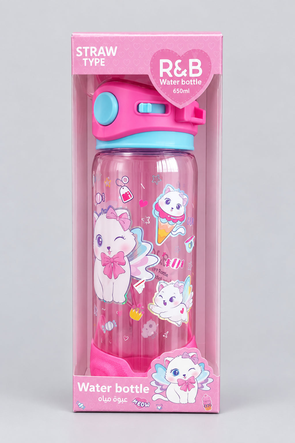 Vest Water Bottle - 650 ml - BPA Free - Kitty