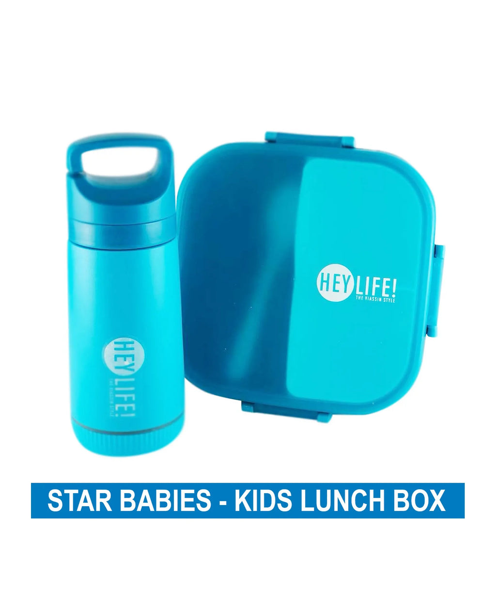 Star Babies Kids Lunch Box & Water Bottle Set - Blue, Microwave/Freezer Safe