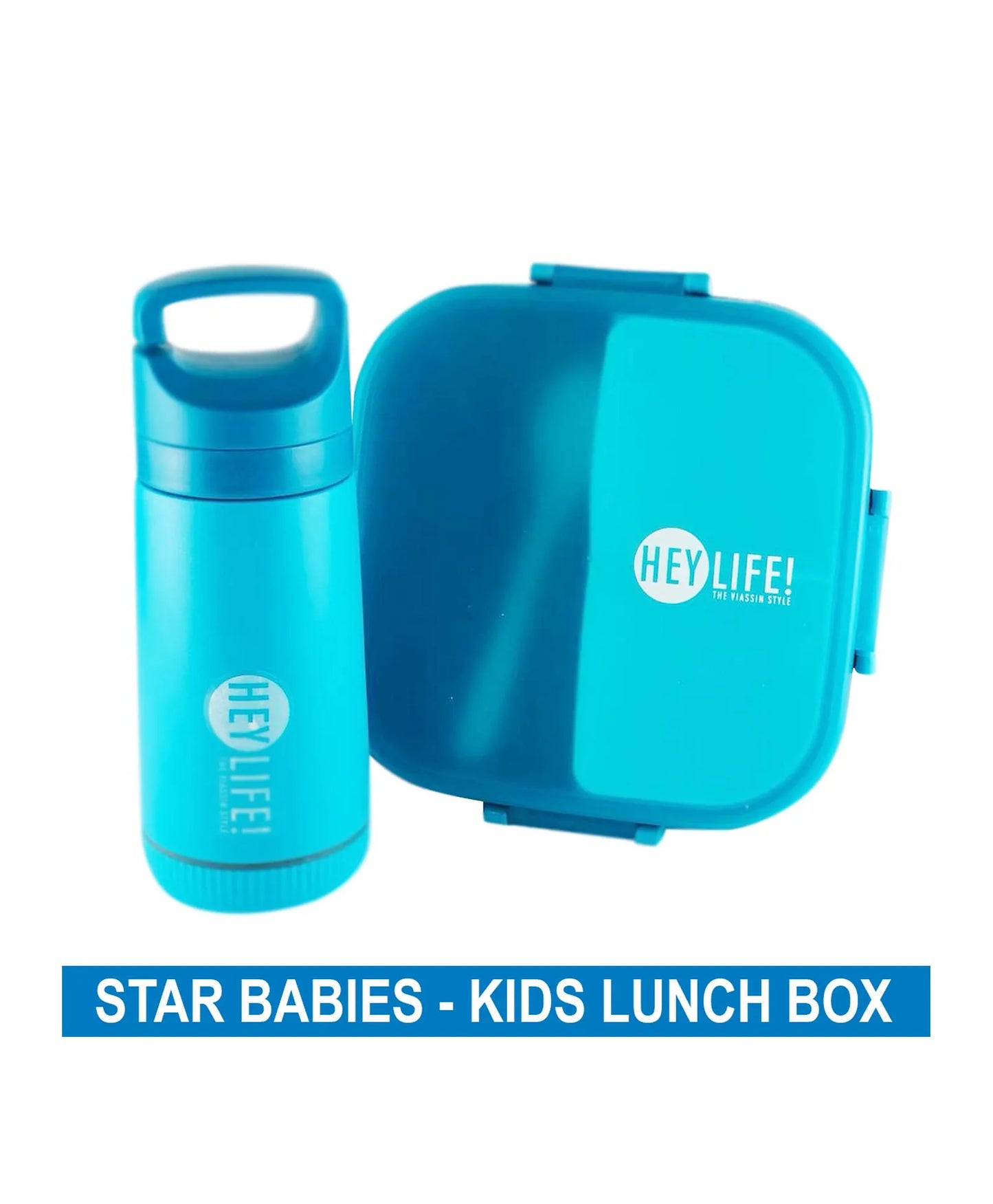Star Babies Kids Lunch Box & Water Bottle Set - Blue, Microwave/Freezer Safe
