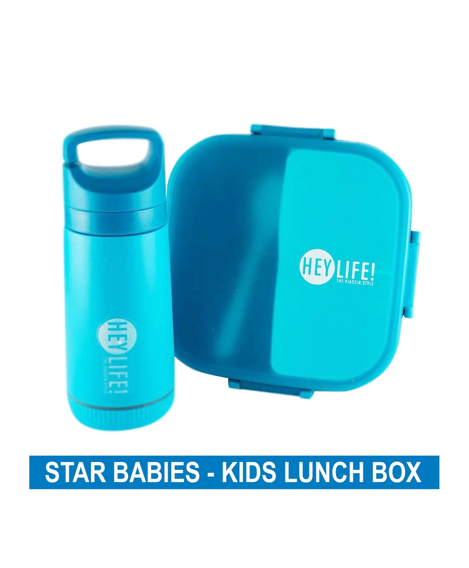 Star Babies Kids Lunch Box & Water Bottle Set - Blue, Microwave/Freezer Safe