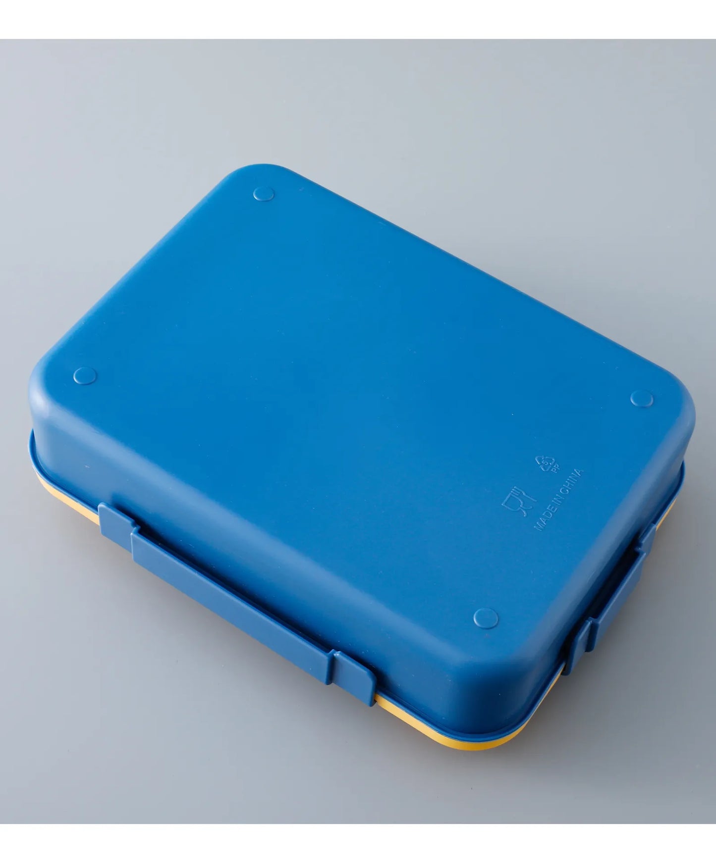 Kids Insulated Lunch Box Yellow/Blue - Leakproof, BPA-Free, Multi-Compartment with Spoon & Chopsticks