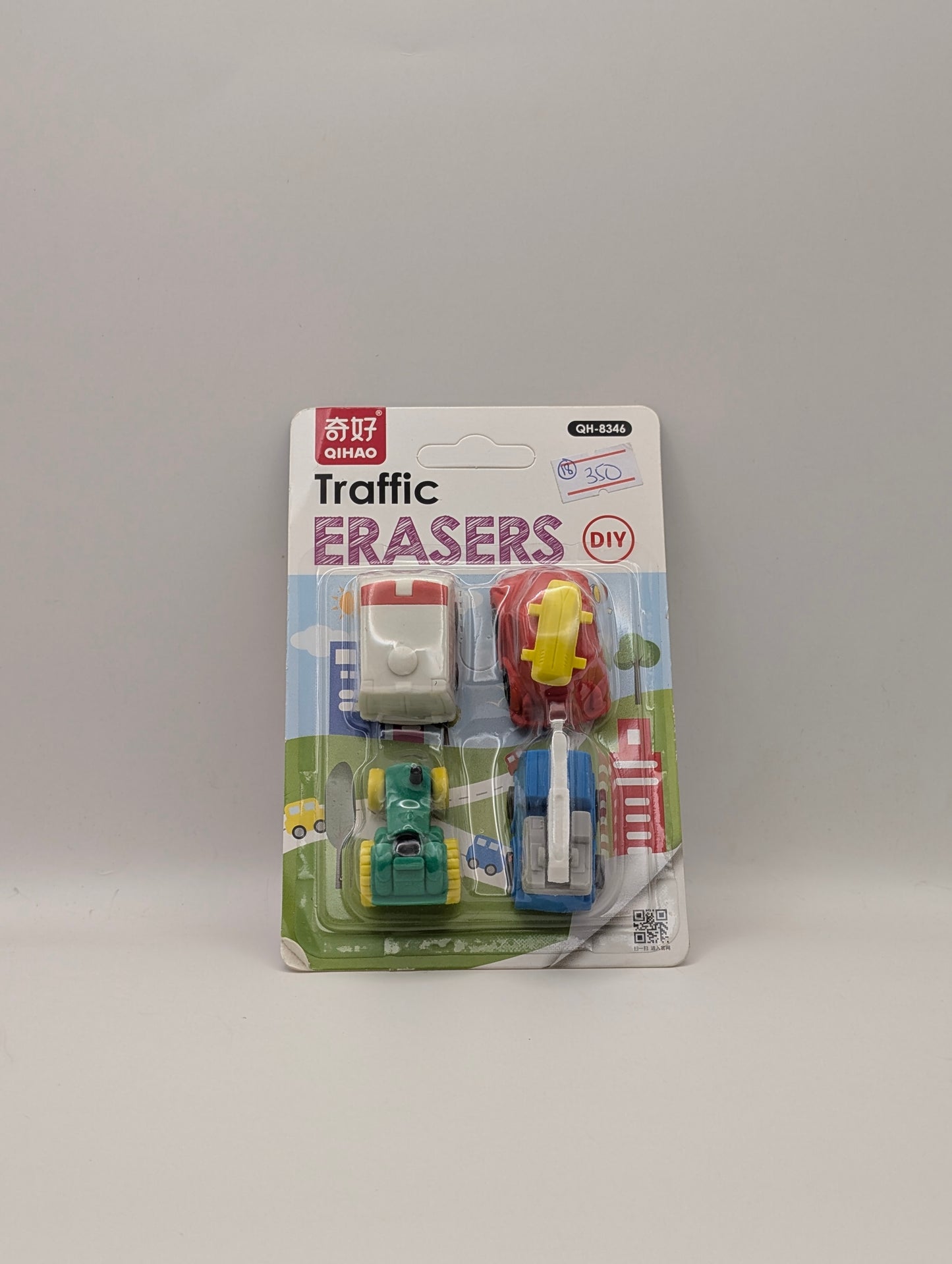 DIY Traffic Eraser Set