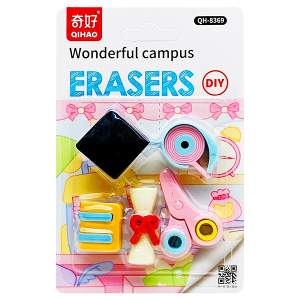 DIY Wonderful Campus Eraser Set (1 Pack)