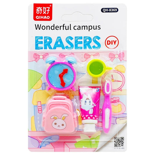 DIY Wonderful Campus Eraser Set (1 Pack)