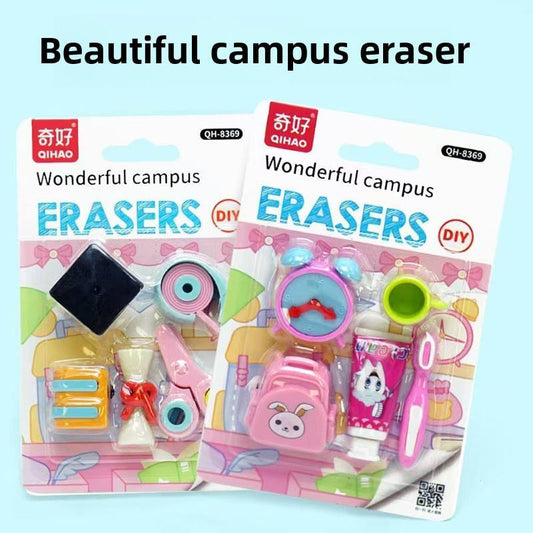DIY Wonderful Campus Eraser Set (1 Pack)