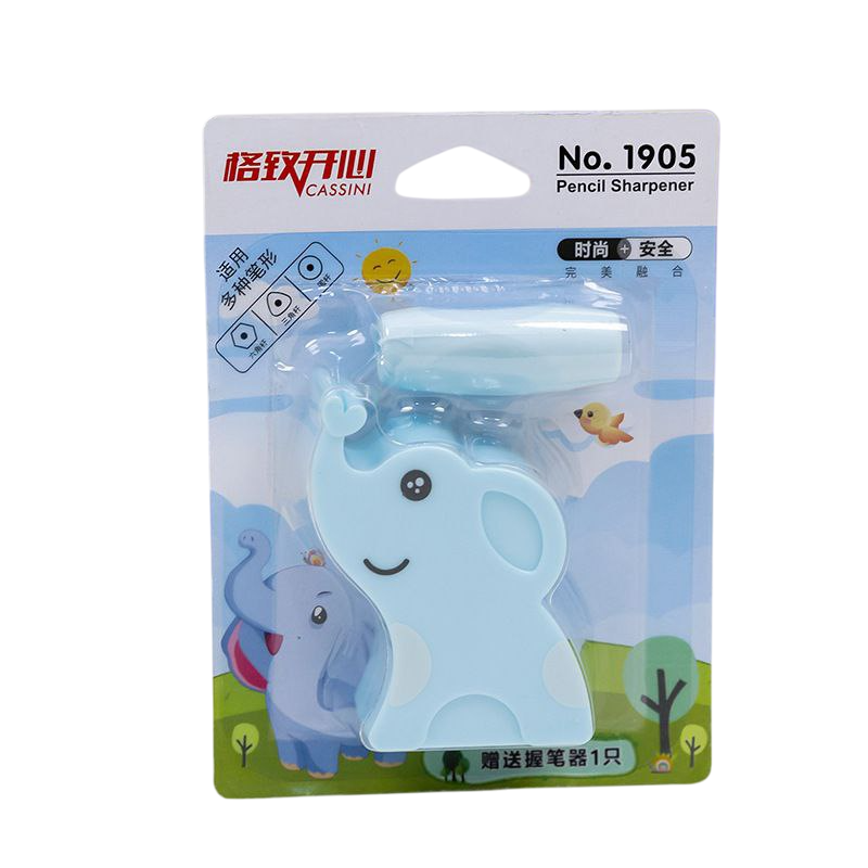 Sharpener - Elephant with Eraser (One set - Random Color)