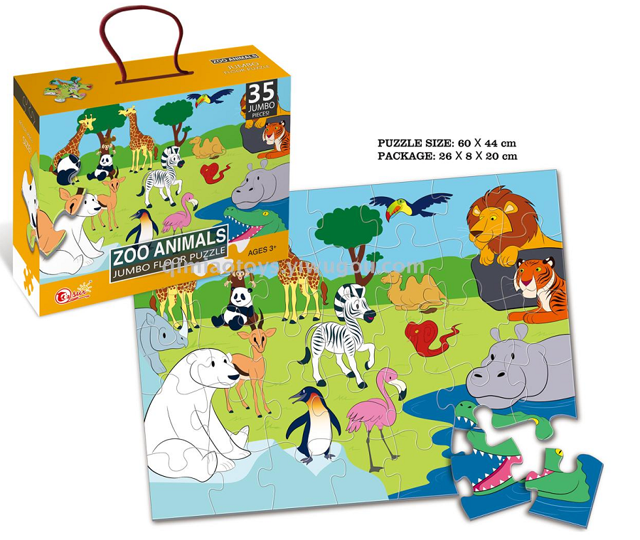Jumbo Floor Puzzle - Zoo Animals (35 Pieces)