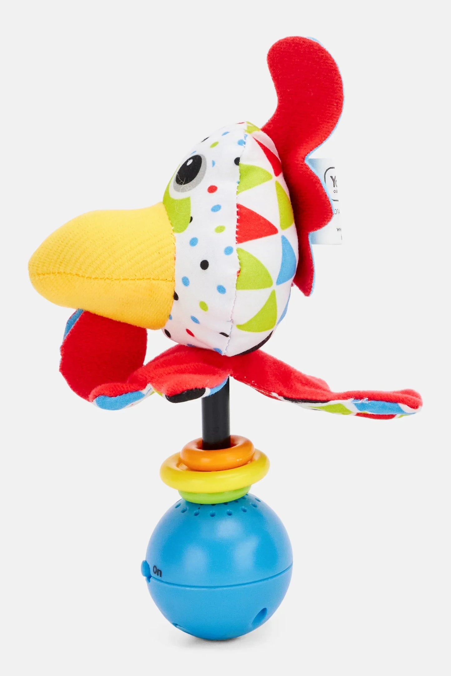 Yookidoo Rooster Shake Me Rattle White Combo