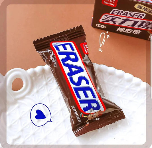 Snickers Chocolate Prank Eraser