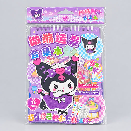 Coloring Paper & Stickers - Kuromi Sanrio