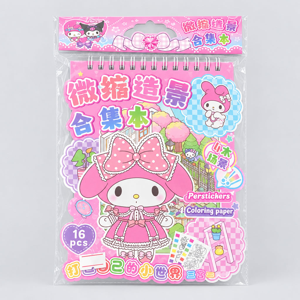 Coloring Paper & Stickers - My Melody