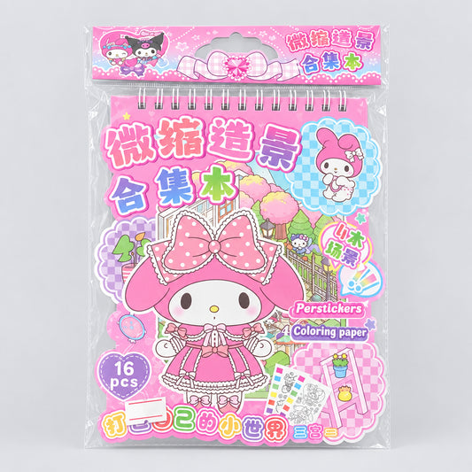 Coloring Paper & Stickers - My Melody