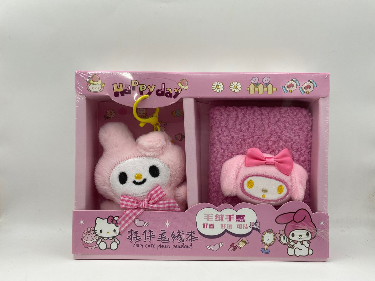 Fluffy Mini Notebook & Keychain - My Melody