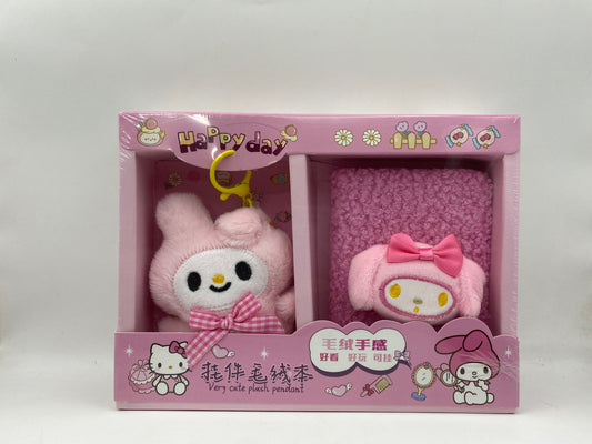 Fluffy Mini Notebook & Keychain - My Melody