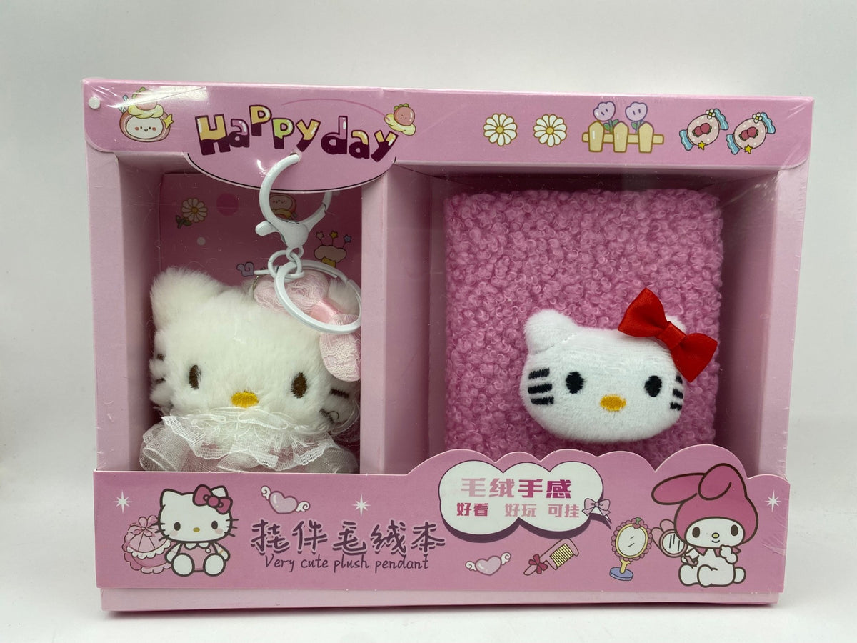 Fancy Stuffed Keychain & Fluffy Stuffed Notebook