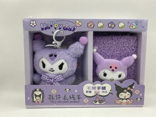 Fancy Stuffed Keychain & Fluffy Stuffed Notebook