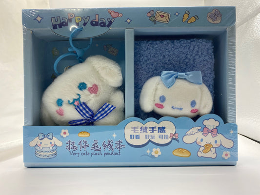 Fancy Stuffed Keychain & Fluffy Stuffed Notebook