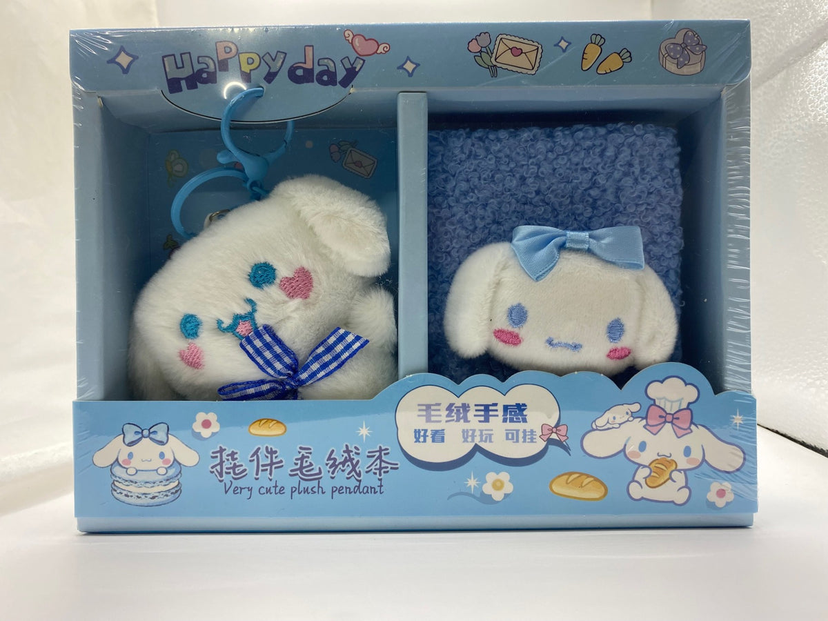 Fluffy Mini Notebook & Keychain - Cinnamoroll