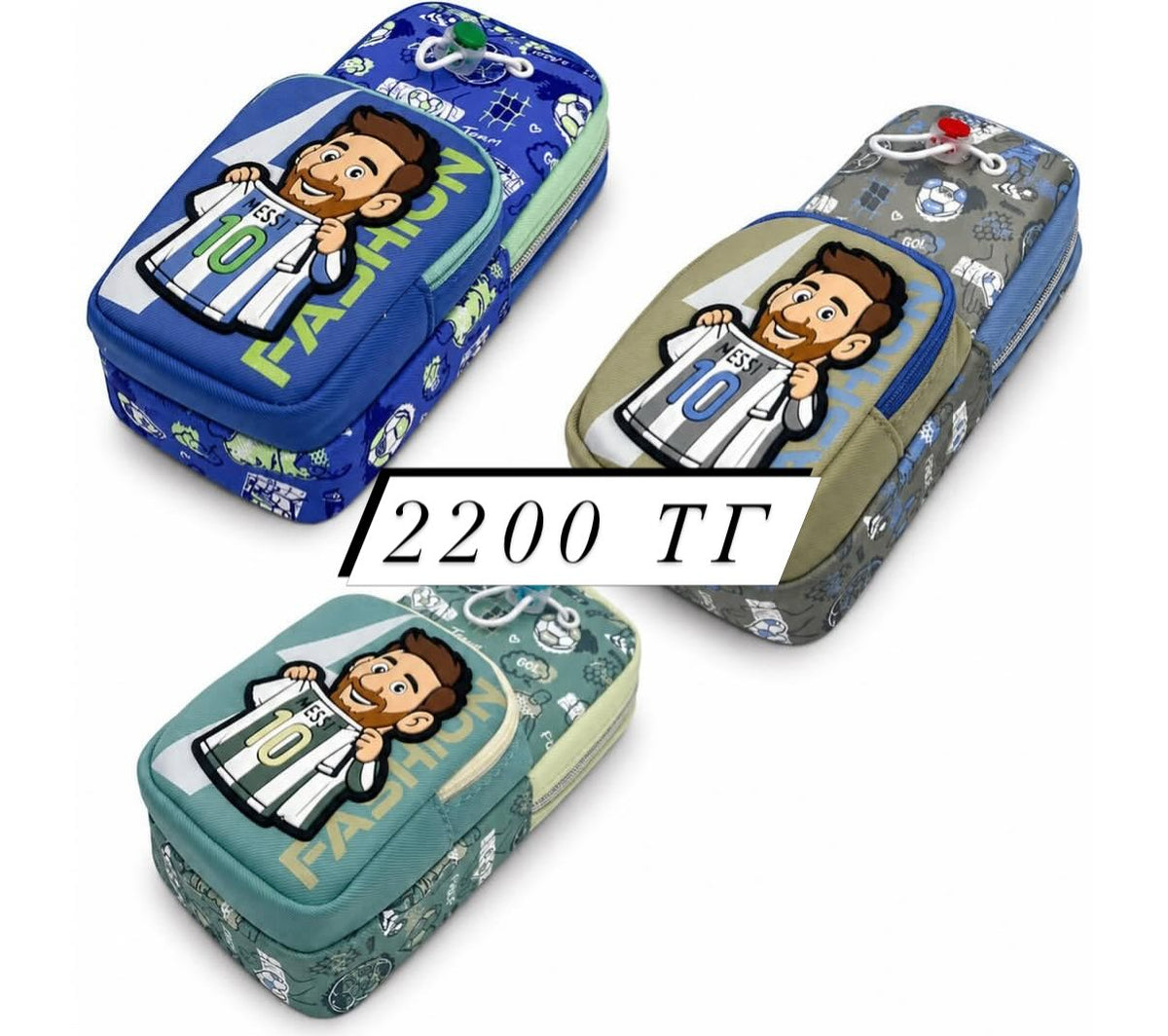 Messi Football Fans Pencil Pouch