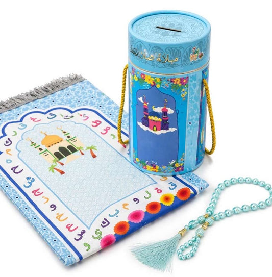 Kids Islamic Gift Set - Prayer Mat, Tasbeen and Money Box (Blue)