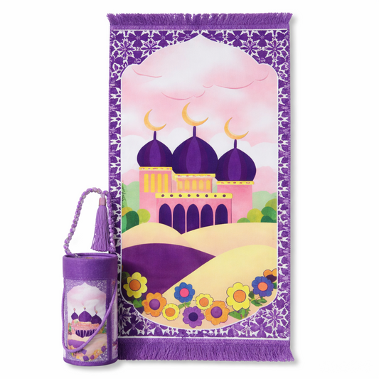 Kids Islamic Gift Set - Prayer Mat, Tasbeen and Money Box (Purple)