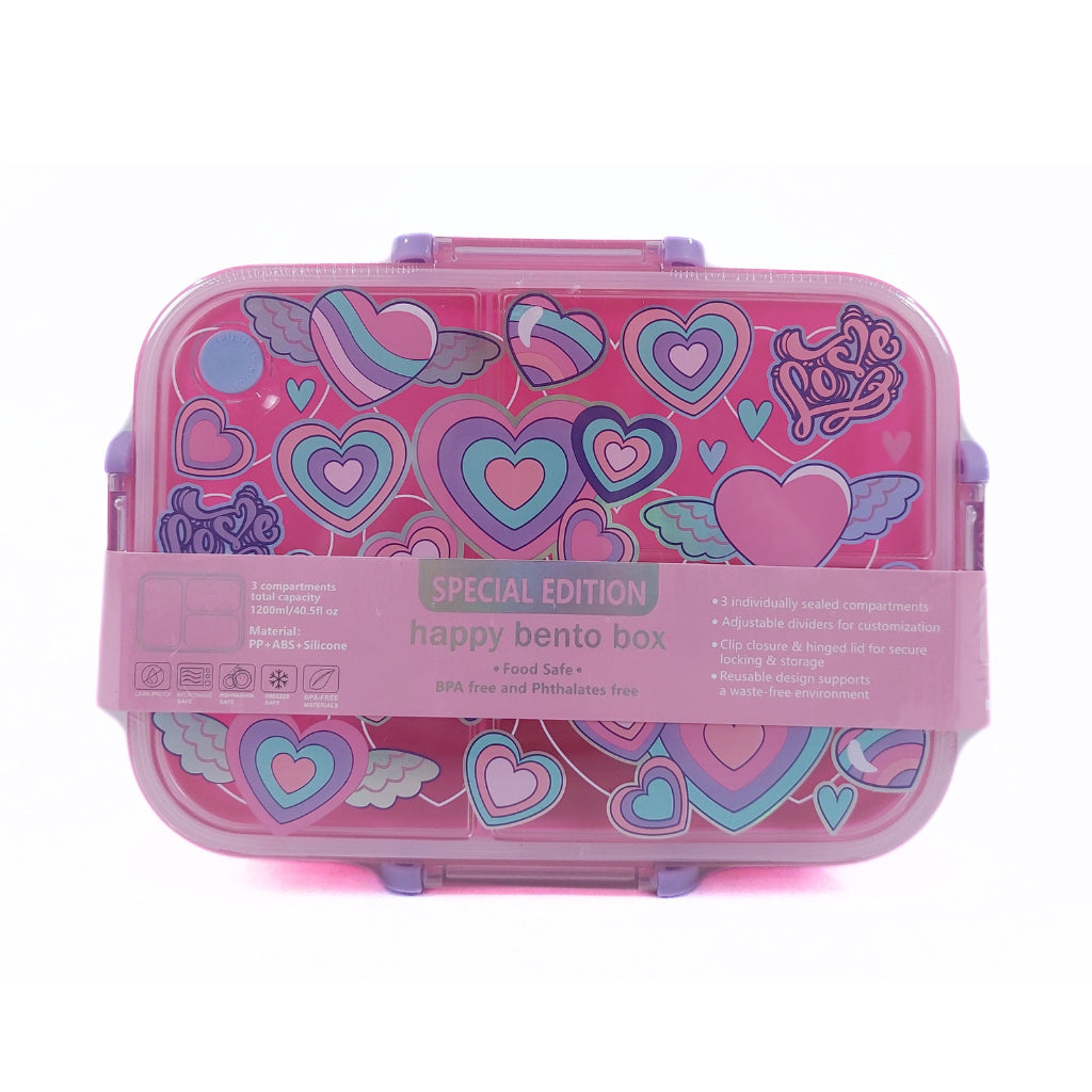 Vest Special Edition Lunch Box - Love