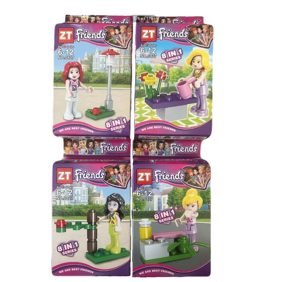 Lego Character Blocks - Friends
