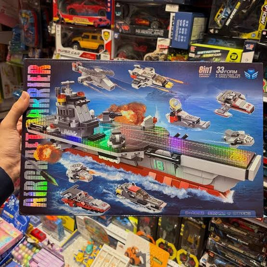 Marine Assault Blocks (567 Pcs)