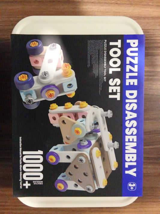 Puzzle Disassembly Tool Set